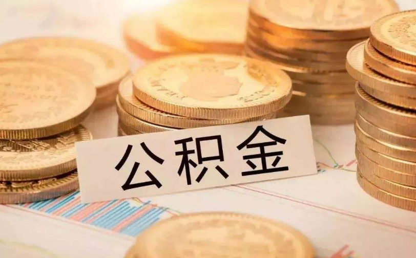 珠海市斗门区私人资金管理与资金流动性优化